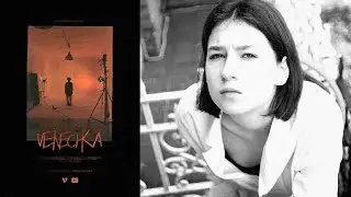 An Interview with Director Valentina Khodnevich