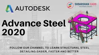 HOW TO SET PART MARK/NUMBERING IN ADVANCE STEEL?