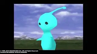 FINAL FANTASY VIII - UFO? Trophy (PuPu's Card)