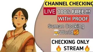जल्दी आओ🤩| Live channel promotion free | Live channel checking | Live Promotion |