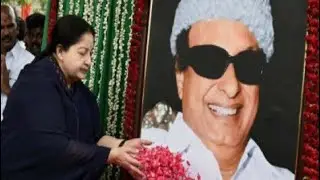 மக்கள் திலகம் எம்ஜிஆரின் 109-வது பிறந்த நாள் விழா கொண்டாட்டம்...!#mgr#admk#news 