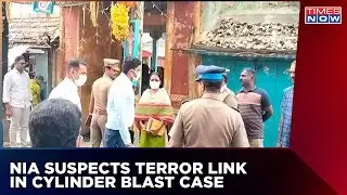 Coimbatore Cylinder Blast: NIA Suspects Terror Link, Raids Multiple Locations Post Explosion