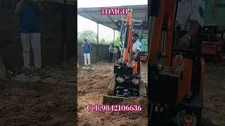 TOMGO RoverTr 12 Dozer