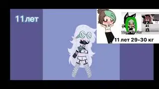 хех~