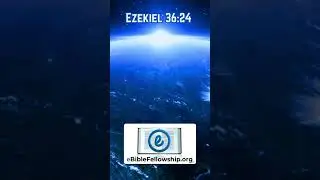 Understanding the Biblical Language Exhorting us to Return to Our Own Land
