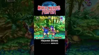 【World Heroes Perfect】Mudman Super Moves - Heaven Blows #arcade #fightcade #snk