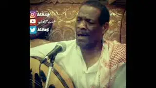 خالد الملا اشتقنا لهم بالعكس (موال فلوك اليمن)