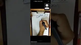 ادارة 1 مكثف الوحدات الخامسة والسادسة والسابعة د.محمد سعيد اكاديمية المتميز 01150304911