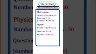 TS Polycet 2023 || Structure of Question Paper 2023 || TS Polycet Question Paper Analysis