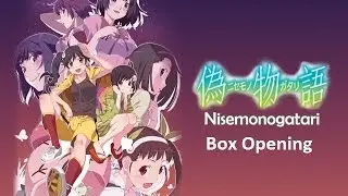 Weiss Schwarz 「 Nisemonogatari 」Box Opening