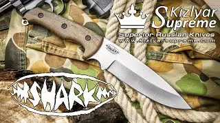 Новинка Shark от Кизляр Суприм (Shark by Kizlyar Supreme)