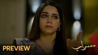 Saraab | Episode 30 Preview | Fazyla Laasharie - Salman Saeed | Pakistani Dramas - #aurlife