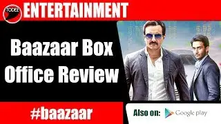 The real Box Office Collection of Baazaar!!!