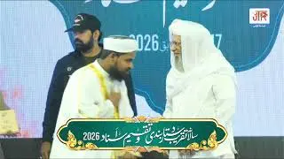 2nd Session | Annual Convocation & Dastar-bandi Ceremony 2026