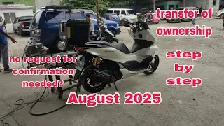 Transfer of ownership step by step august 2025