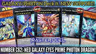 NEW GALAXY-EYES PHOTON SUPPORT! NEW PACK: GALACTIC EVOLUTION! [Yu-Gi-Oh! MASTER DUEL]