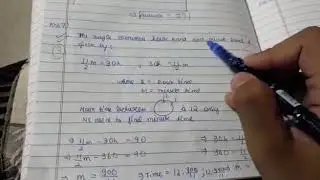 PRMO 2019 question 7 solution