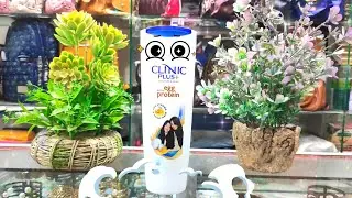 ডিম আছে শ্যাম্পুতে | Clinic Plus Strength & Shine With Egg Protein Shampoo🥚Something New in Shampoo