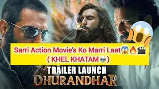 Dhurandhar Movie Review😵&zwj;💫🔥🎬 | Pk Creation | #movies #dhurandar #viralvideo #trending #viral