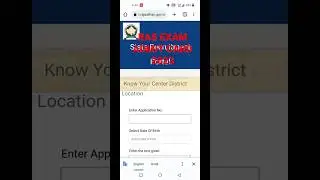 ras exam admit card 2023 kaise download kare l ras admit card 2023 #shorts #rpsc #ras #admitcard
