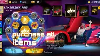 FREE FIRE NEW LAMBORGHINI RING EVENT||PURCHASE ALL LAMBORGHINI CAR SKIN'S AND LOBBY ENTRY ENEMATION