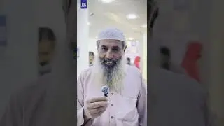 JDC Free Lab, where every patient matters