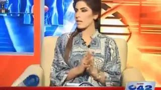City Clinic (Exclusive with Dr Zarqa Taimur )         21st September 2016