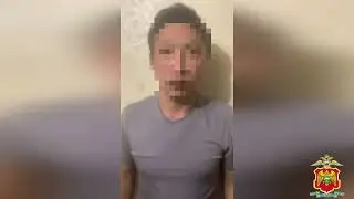 Оперативники Кабардино-Балкарии изъяли у приехавших в регион иностранцев почти 2 кг &laquo;синтетики&raquo;