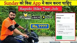 Rapido Captain Part Time Earnings 🤑🔥 | Rapido Part Time Earnings | Ride on Pulsar 150