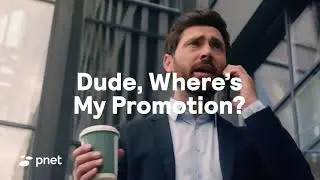 Dude Where's My Promotion