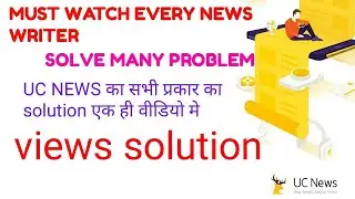 How to get more views || Low traffic || question and answer