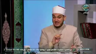 أحكام التجويد في الآية 6 من سورة التحريم | مع التلاوة