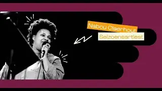 Een terugblik op het jaar van Nabou Claerhout