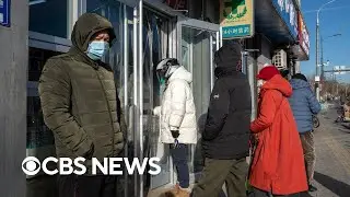 China's 