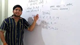 Examples of AP