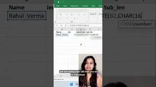 Why TRIM Fails in Excel: CLEAN & SUBSTITUTE Explained #excel #dataanalysis #shorts