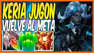🔥&iexcl;&iquest;VUELVE RENATA al META GRACIAS a KERIA en el MUNDIAL?!🔥 *CONTROLANDO TEAM FIGHTS*