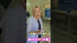 Medical life in LUMHS University Jamshoro #: MBBS #: BSN #: BDS #: PharmD#: DPT