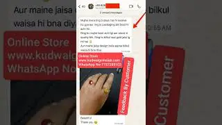 Feedback by customerOnline StoreWww.kudwalgemslab.comWhatsApp No-7737285103
