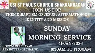 CSI ST PAUL'S CHURCH SHAKKARNAGER