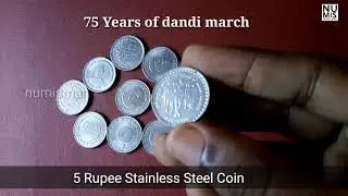 5 Rupee Indian Coins Stainless Steel Commemorative Indian Coins | 5 Rs Coins Value | Numisman Coins