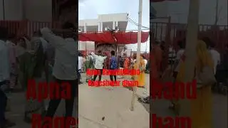 Baba Bageshwar Dham Balaji Sarkar Mandir Chhatarpur Gadha Madhya Pradesh #bageshwardham #shorts