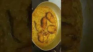 Doi Rui Recipe #doirui #fish #ytshorts #food #bengalirecipe