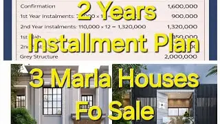 HOUSES FOR SALE ON INSTALLMENTS - MAIN RAIWIND ROAD LAHORE - 2 Years Installment Plan 