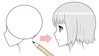How to Draw Anime Face Side View (With Proportions)