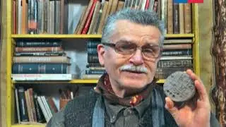 Historia del Libro. Cápsula 1: Introducción