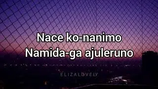 BTS// Your Eyes Tell [Pronunciación/Easy Lyrics]