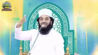 Azmt e Aal e Nabi Bhool Na Jana Logo // Syed Faiz Ul Hassan Shah// Syed Faiz Ul Hassan Shah Official