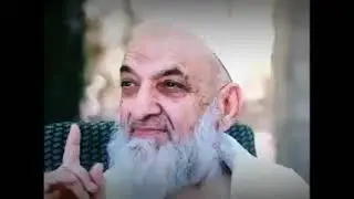 كن مع الله - سماحة الشيخ أحمد كفتارو