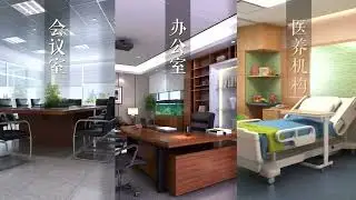 Hospital community plasma ultraviolet ozone disinfection machine.